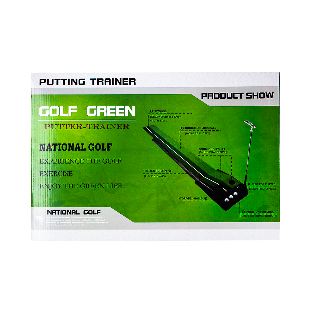 GP Double Hole 2.5M Approach Putting Trainer